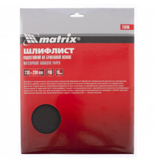 Шлифлист на бумажной основе P 80 230х 280 мм 10 шт водостойкий Matrix