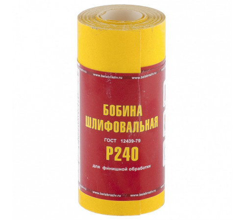 Шкурка на бумажной основе LP41C зернистость Р 240 мини-рулон 115 ммх 5 м БАЗ Россия
